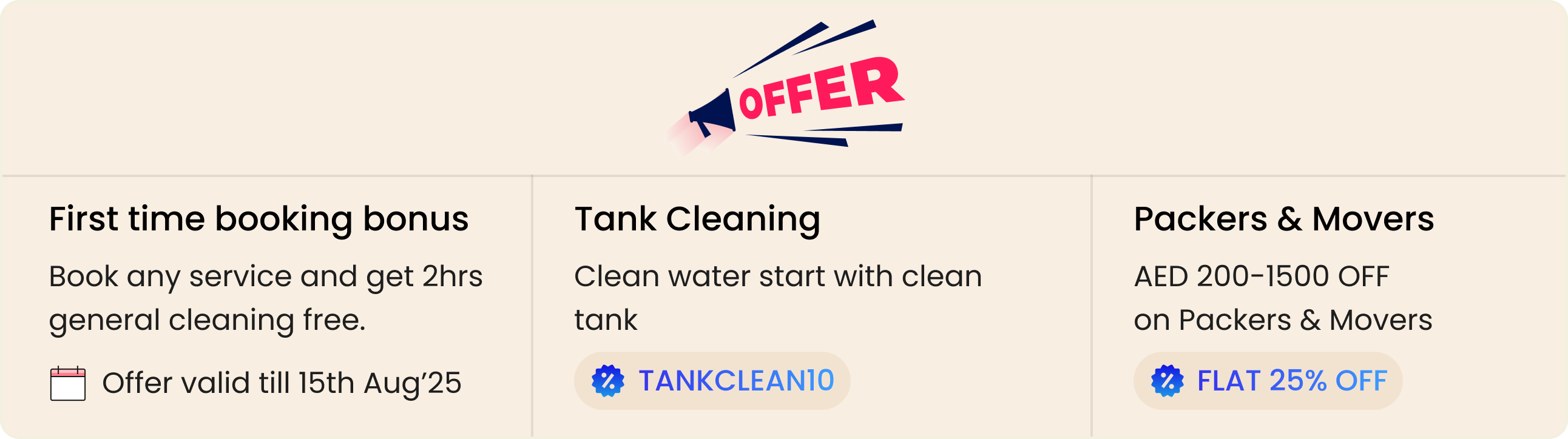 Offer