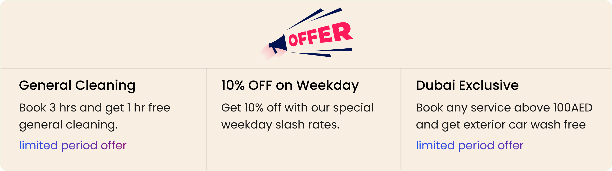 Offer