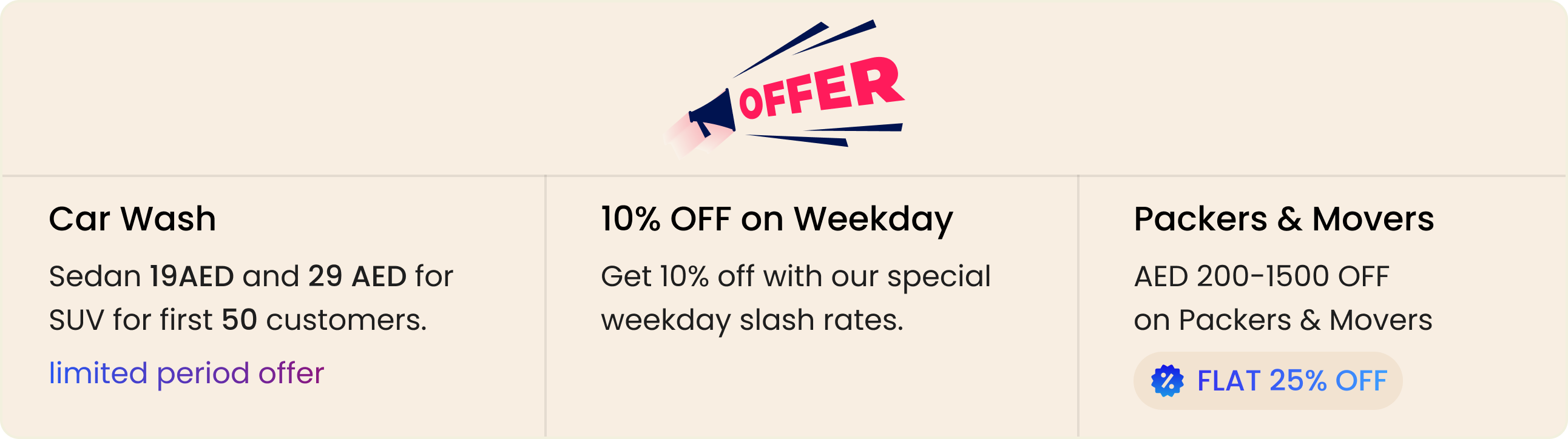 Offer
